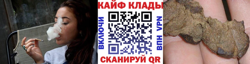 Наркошоп купить Cocaine  Марихуана  АМФЕТАМИН  ГАШ  МЕФ  Катав-Ивановск