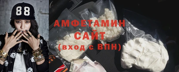 героин Заводоуковск