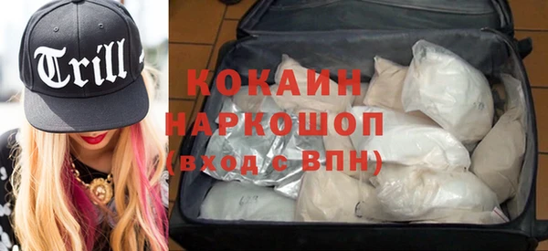 не бодяженный Заволжье