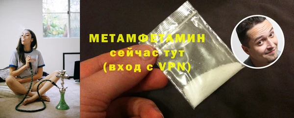 не бодяженный Заволжье