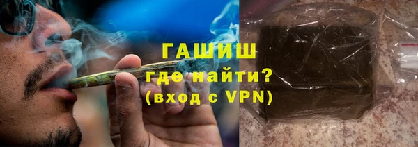 не бодяженный Заволжье