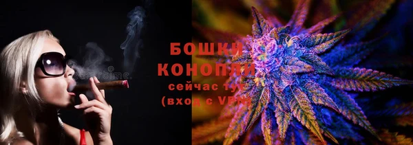 не бодяженный Заволжье