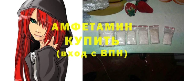героин Заводоуковск