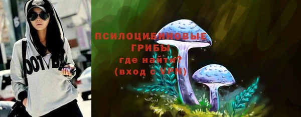 не бодяженный Заволжье