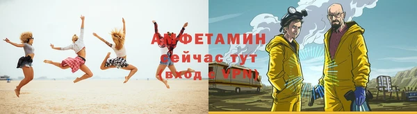 не бодяженный Заволжье
