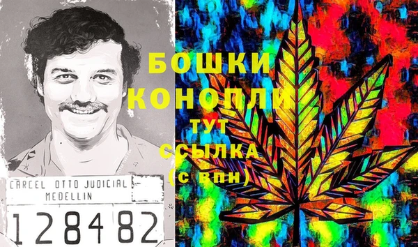 не бодяженный Заволжье