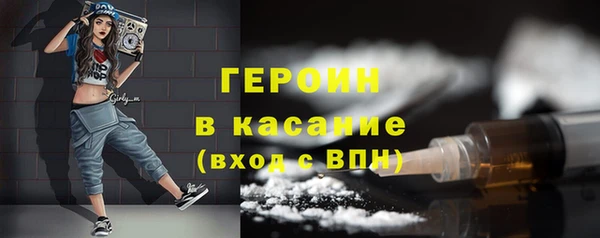 не бодяженный Заволжье