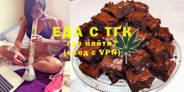 героин Заводоуковск