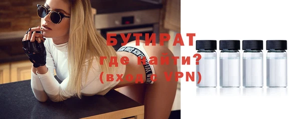 героин Заводоуковск
