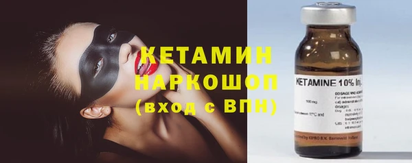 героин Заводоуковск