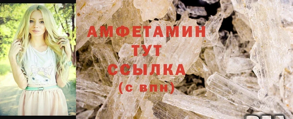 не бодяженный Заволжье