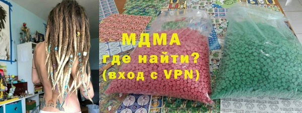 не бодяженный Заволжье