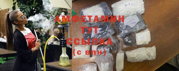 не бодяженный Заволжье