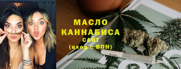 героин Заводоуковск