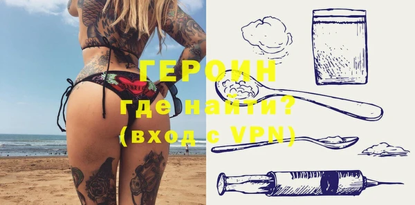не бодяженный Заволжье