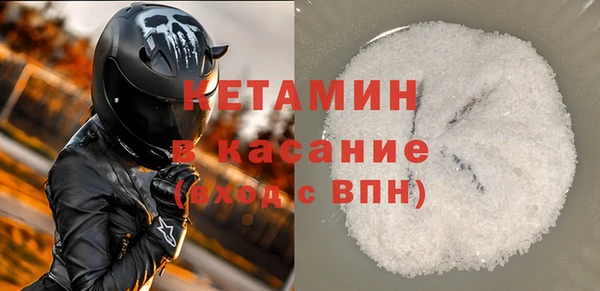не бодяженный Заволжье