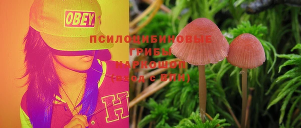 не бодяженный Заволжье