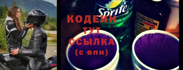 не бодяженный Заволжье