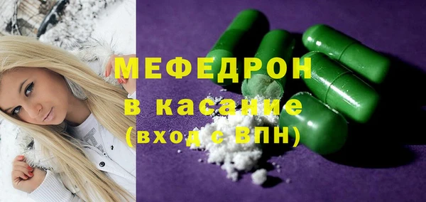 героин Заводоуковск