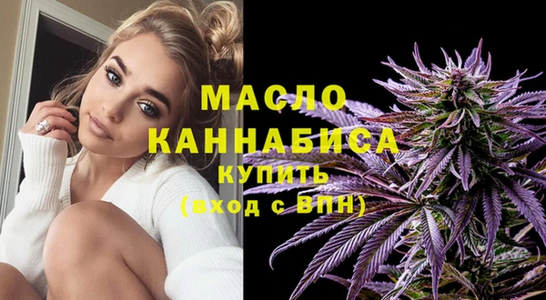 не бодяженный Заволжье