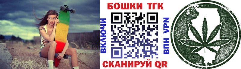 Купить где  Катав-Ивановск  Конопля марихуана 